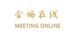 南通未来城公寓式酒店